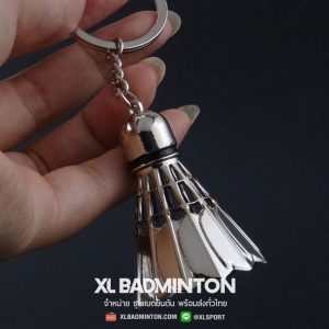 key-big-5