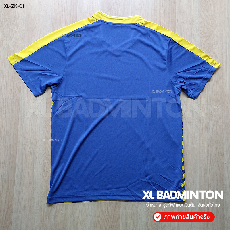 xl-zk-01-yellow-blue-2