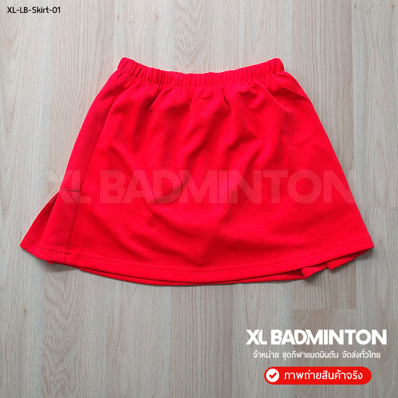 xl-lb-skirt-01-orange-2