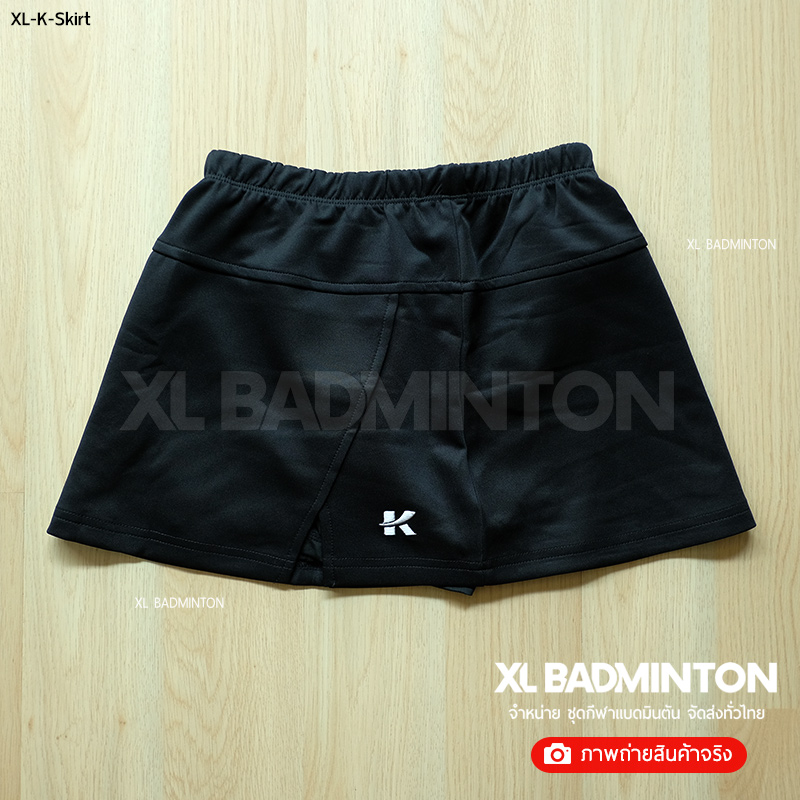 xl-k-skirt-black-5