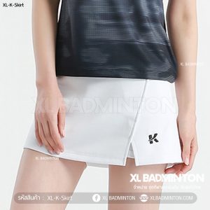 xl-k-skirt-white-2