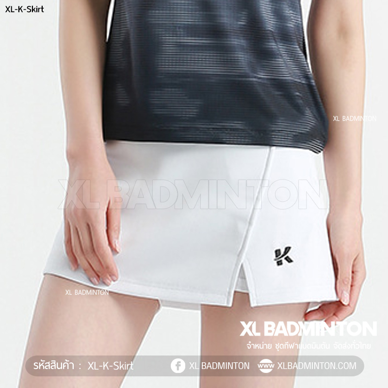 xl-k-skirt-white-2