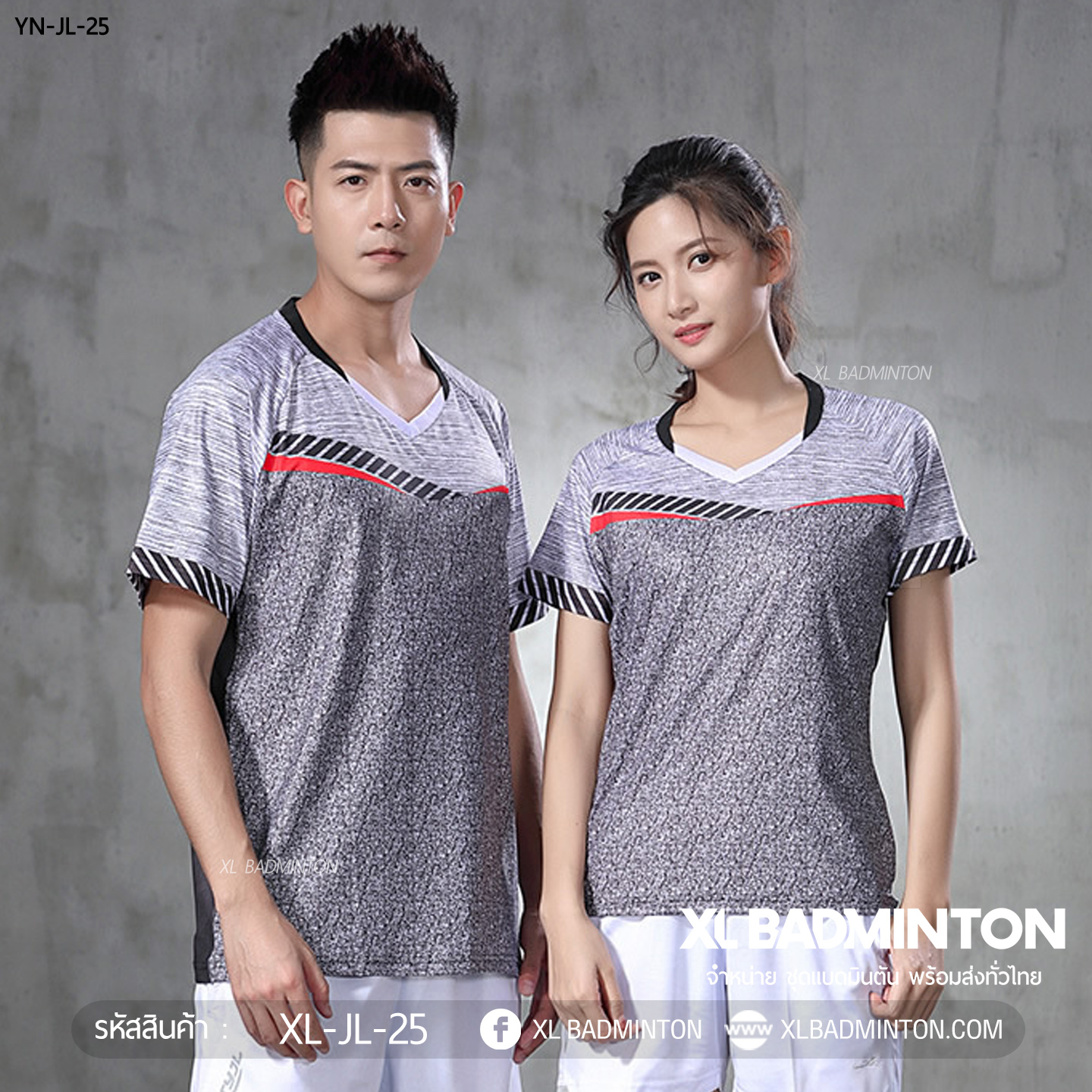 xl-jl-25-gray-b