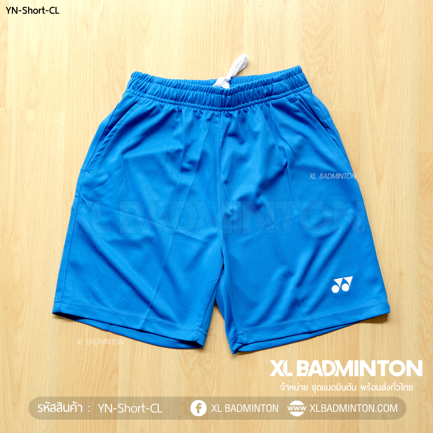 yn-short-cl-blue-1