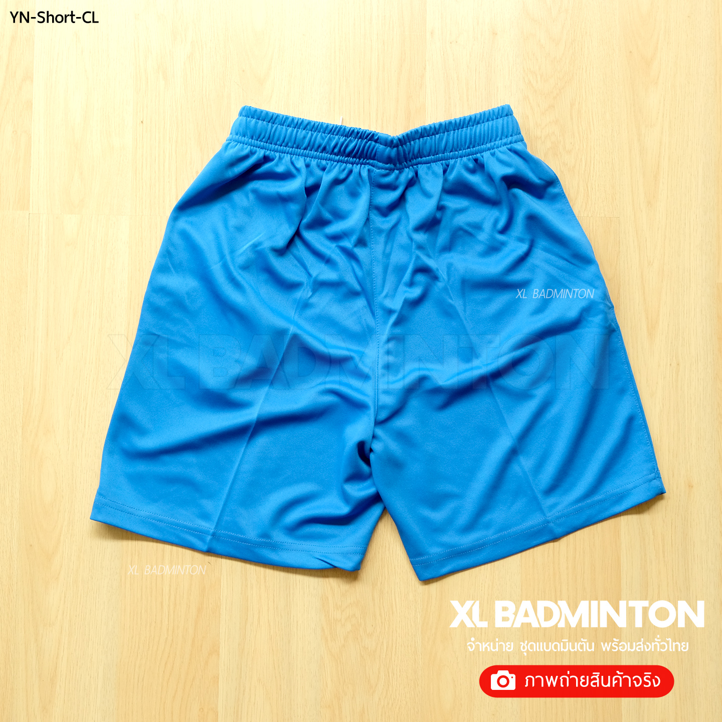 yn-short-cl-blue-3