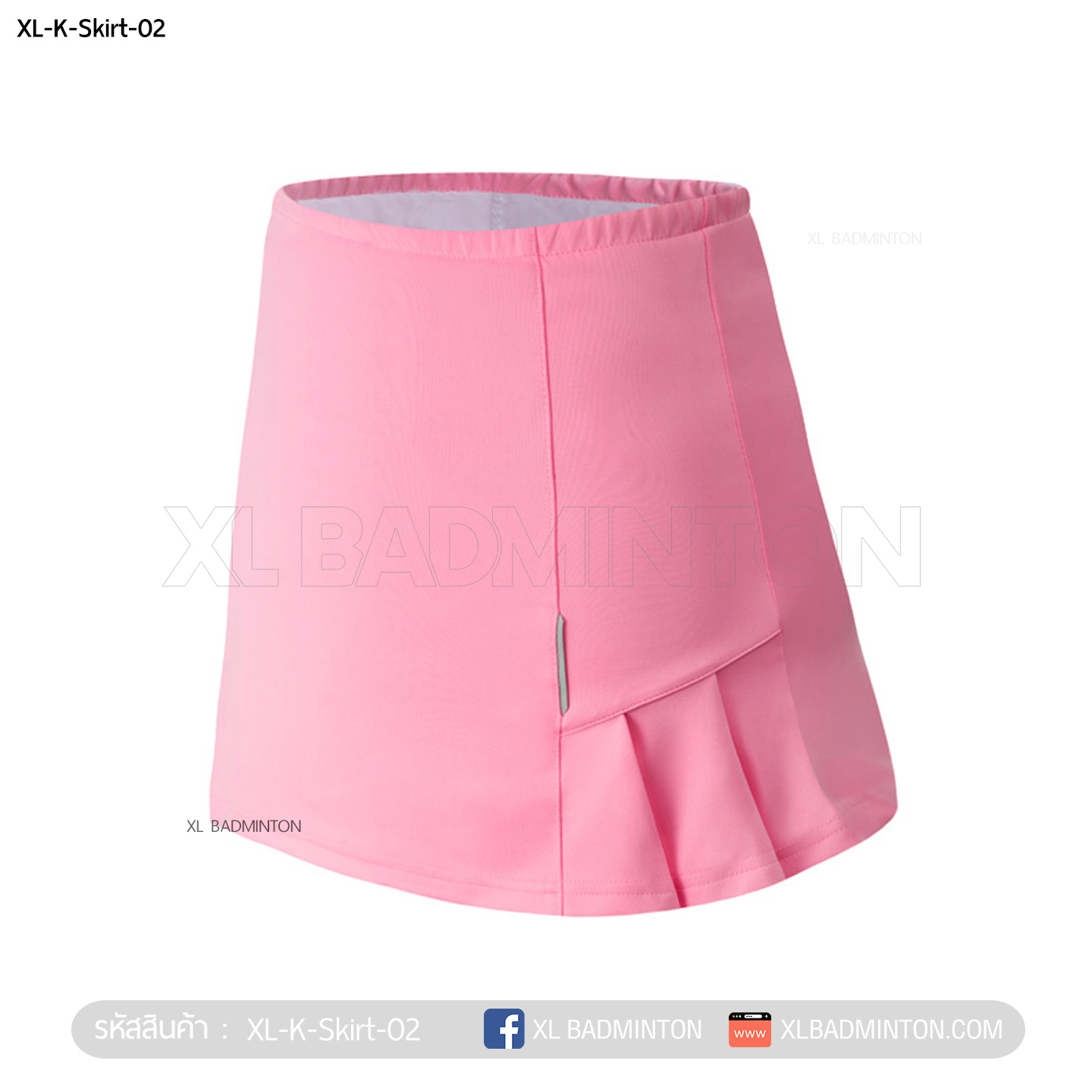 xl-k-skirt-02-pink-a