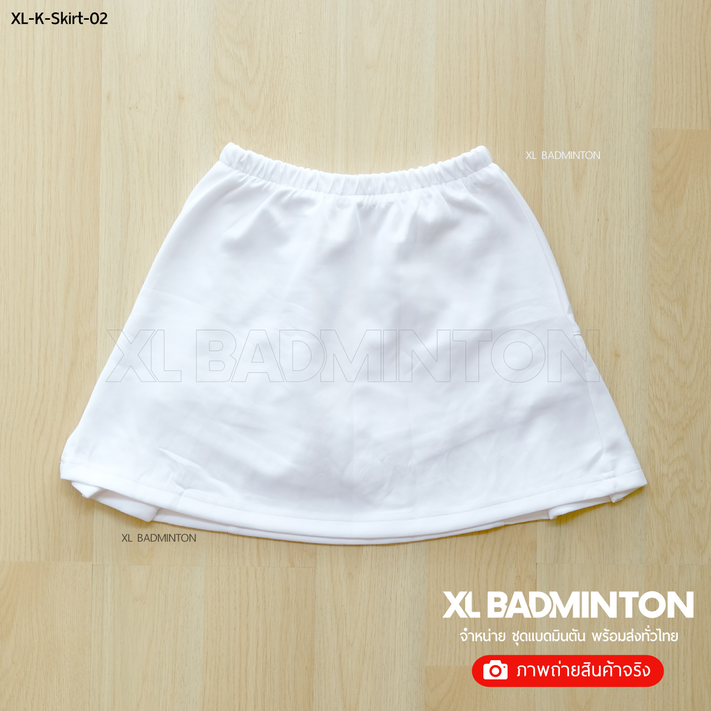 xl-k-skirt-02-white-2