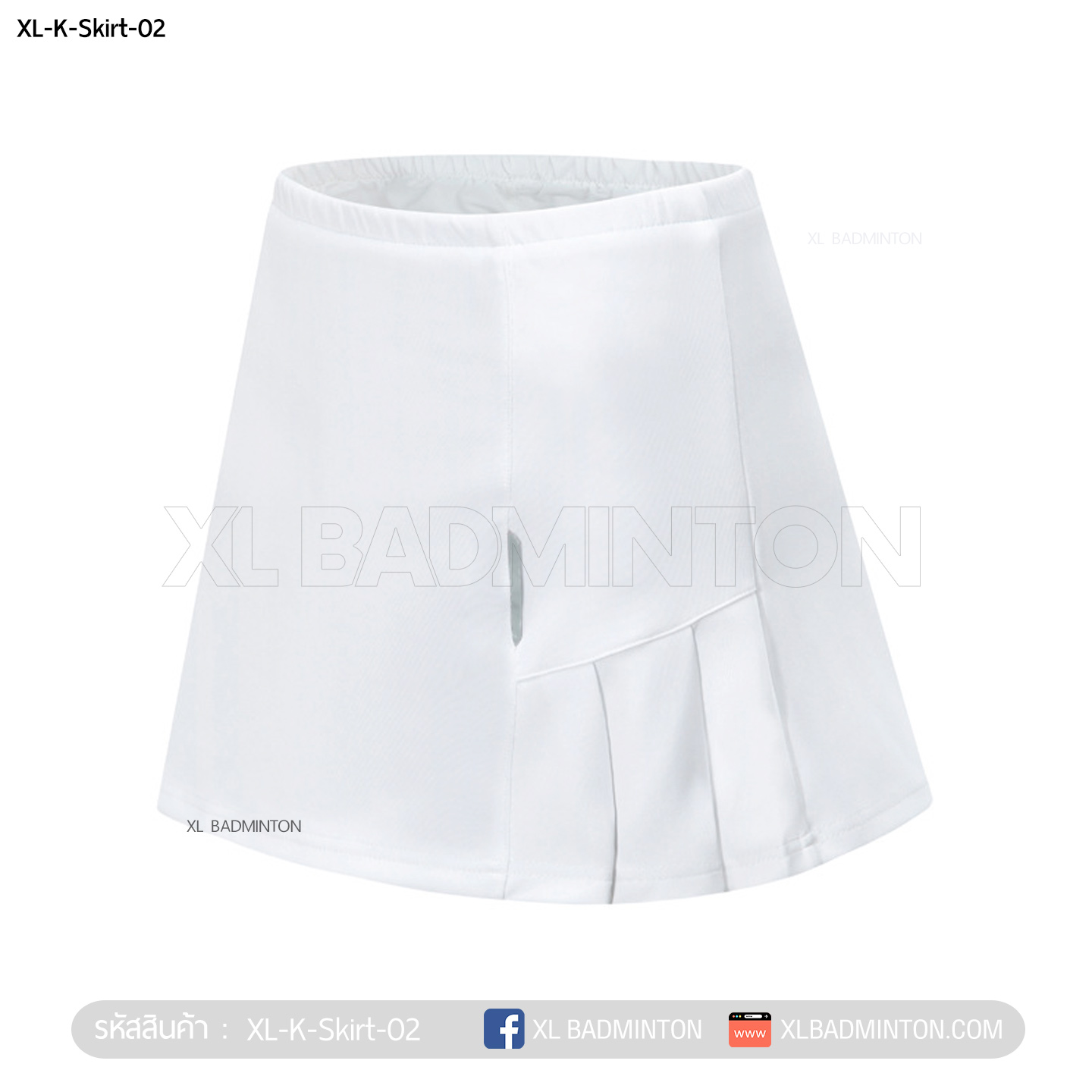 xl-k-skirt-02-white-a