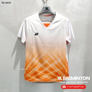 yn-10419-white-orange-4