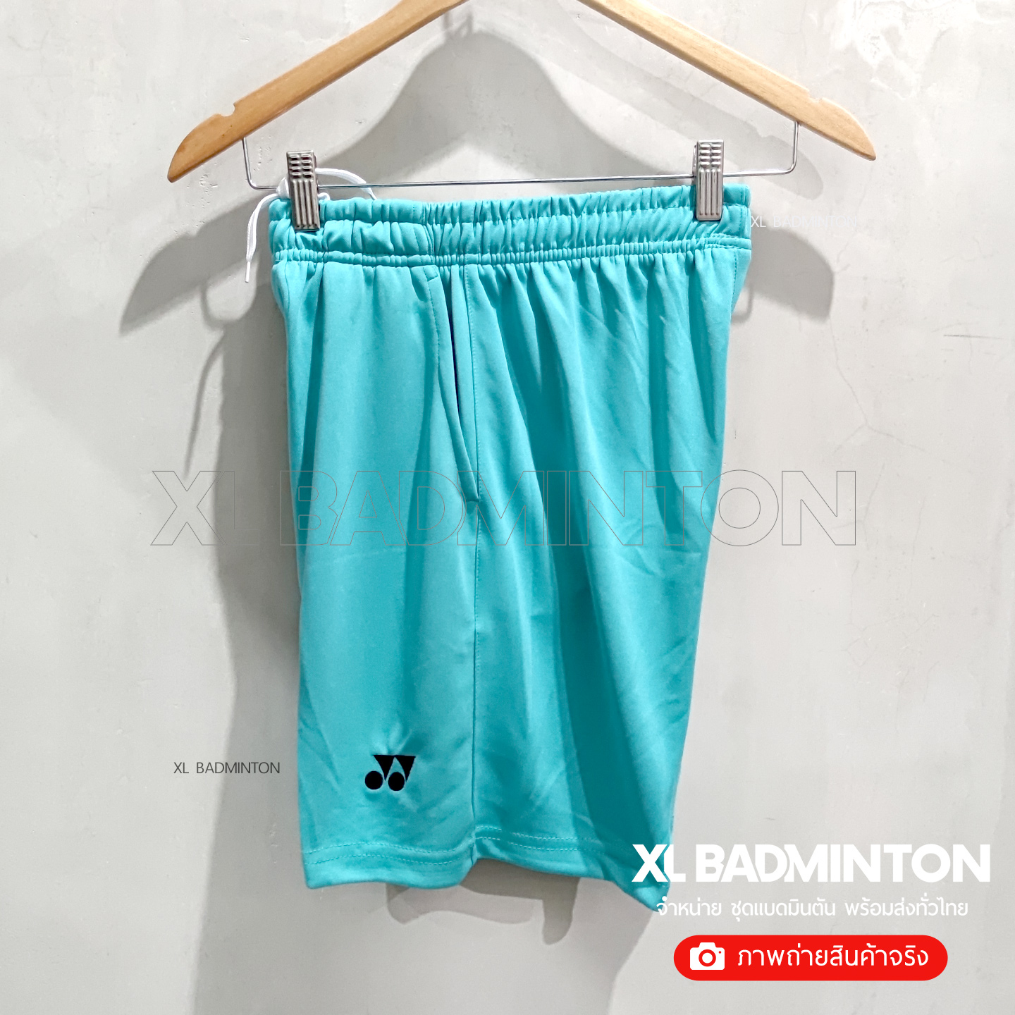 yn-short-21-green-2