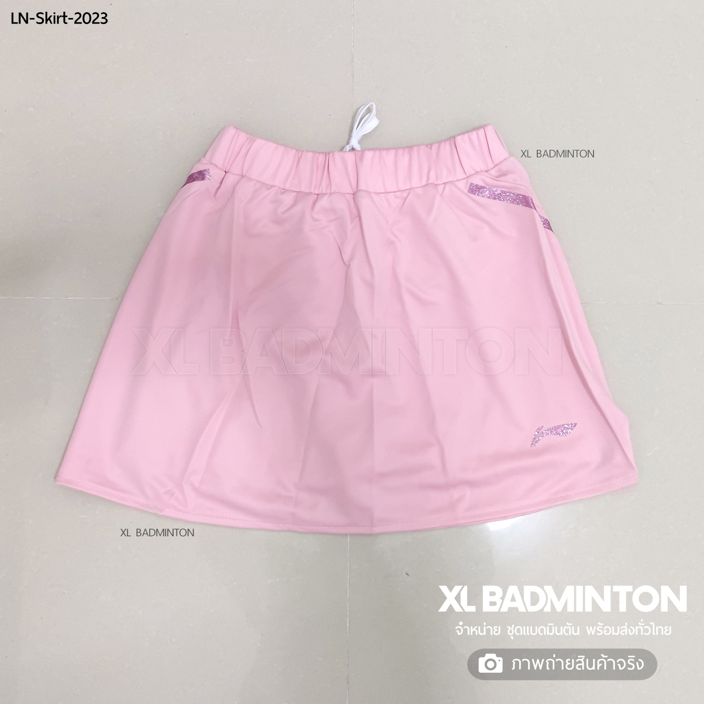 ln-skirt-2023-pink-1x