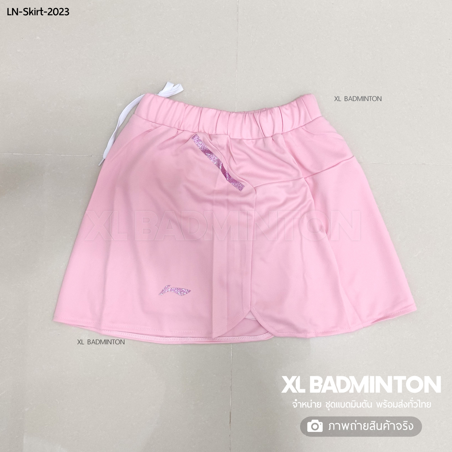 ln-skirt-2023-pink-2x