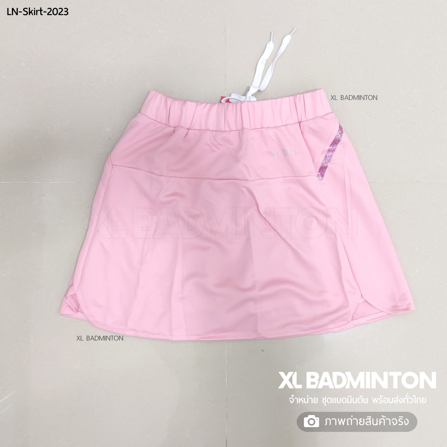 ln-skirt-2023-pink-3