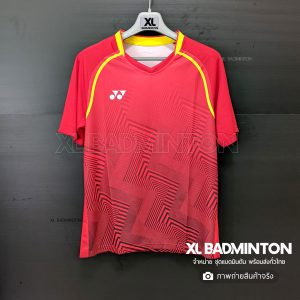 man-front-red