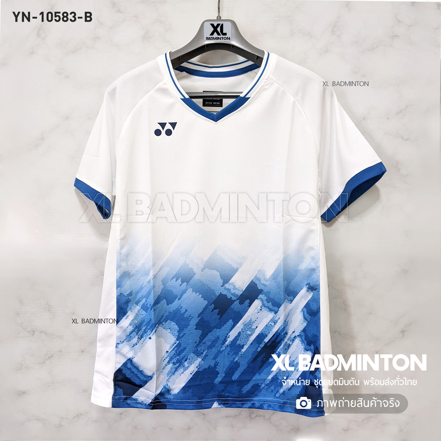 xl-white-men-ftont