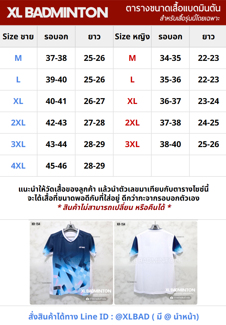 083c8170-d8fe-4bc8-9162-d02f86b3eccf
