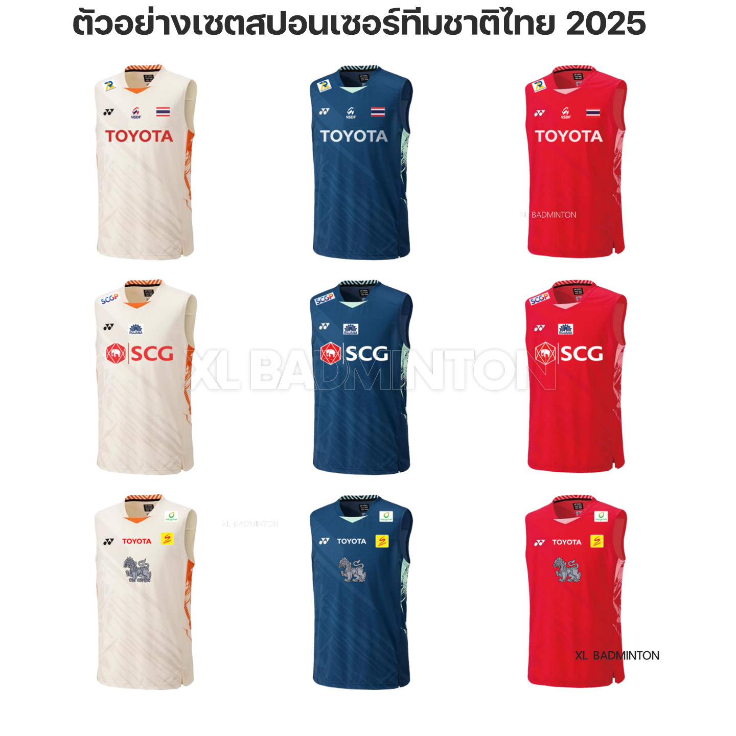 2025-05-16-232425