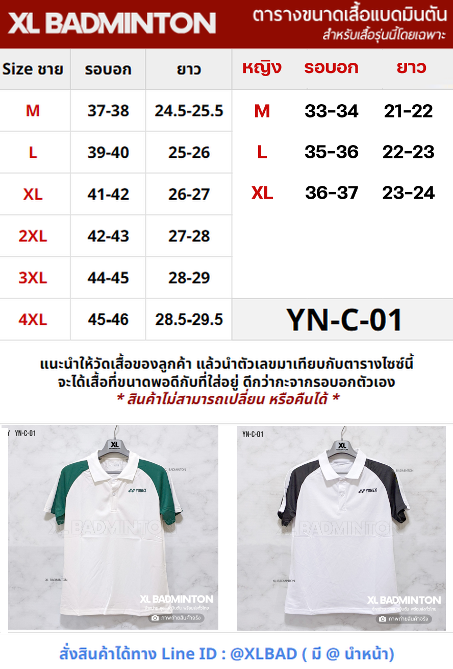 fcba20d3-22f4-4344-981f-2028a72af4e8