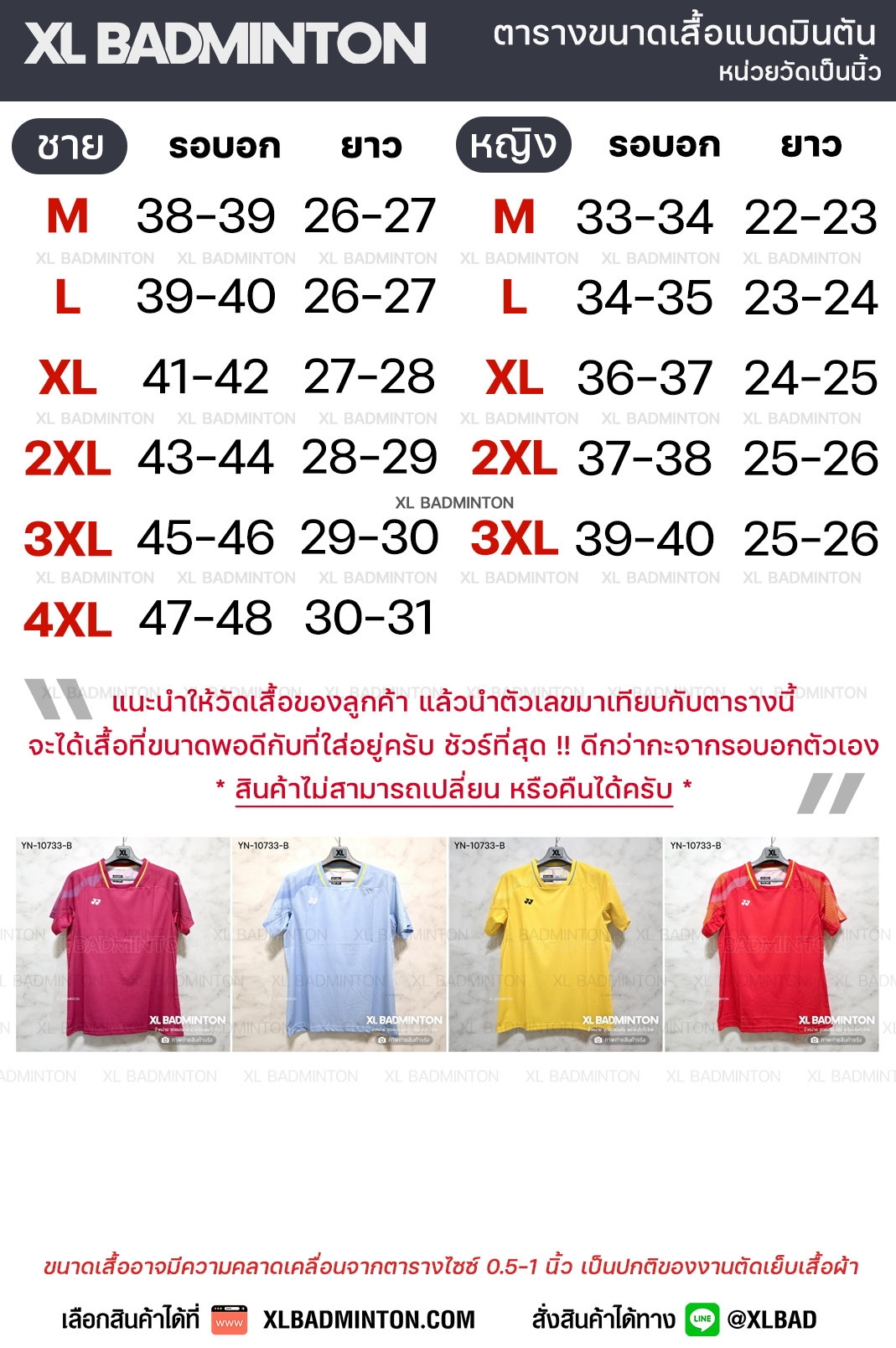 00b28a8b-a8d0-463c-907a-a01fdb3186bc