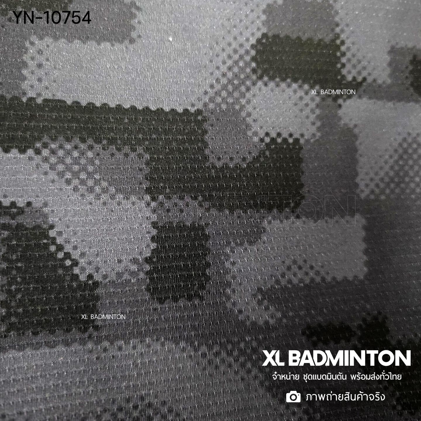 2026-04-07-173724
