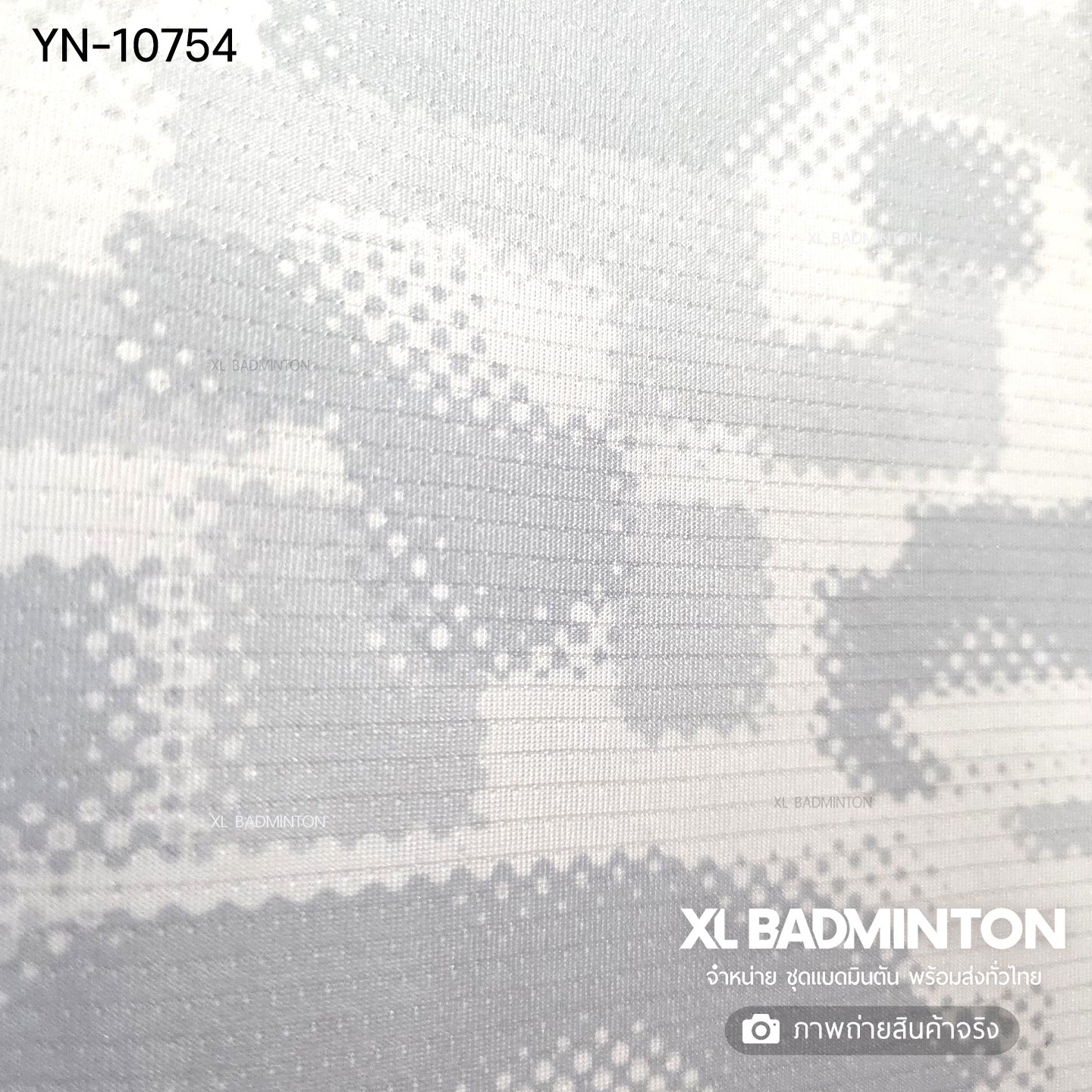 2026-04-07-174130