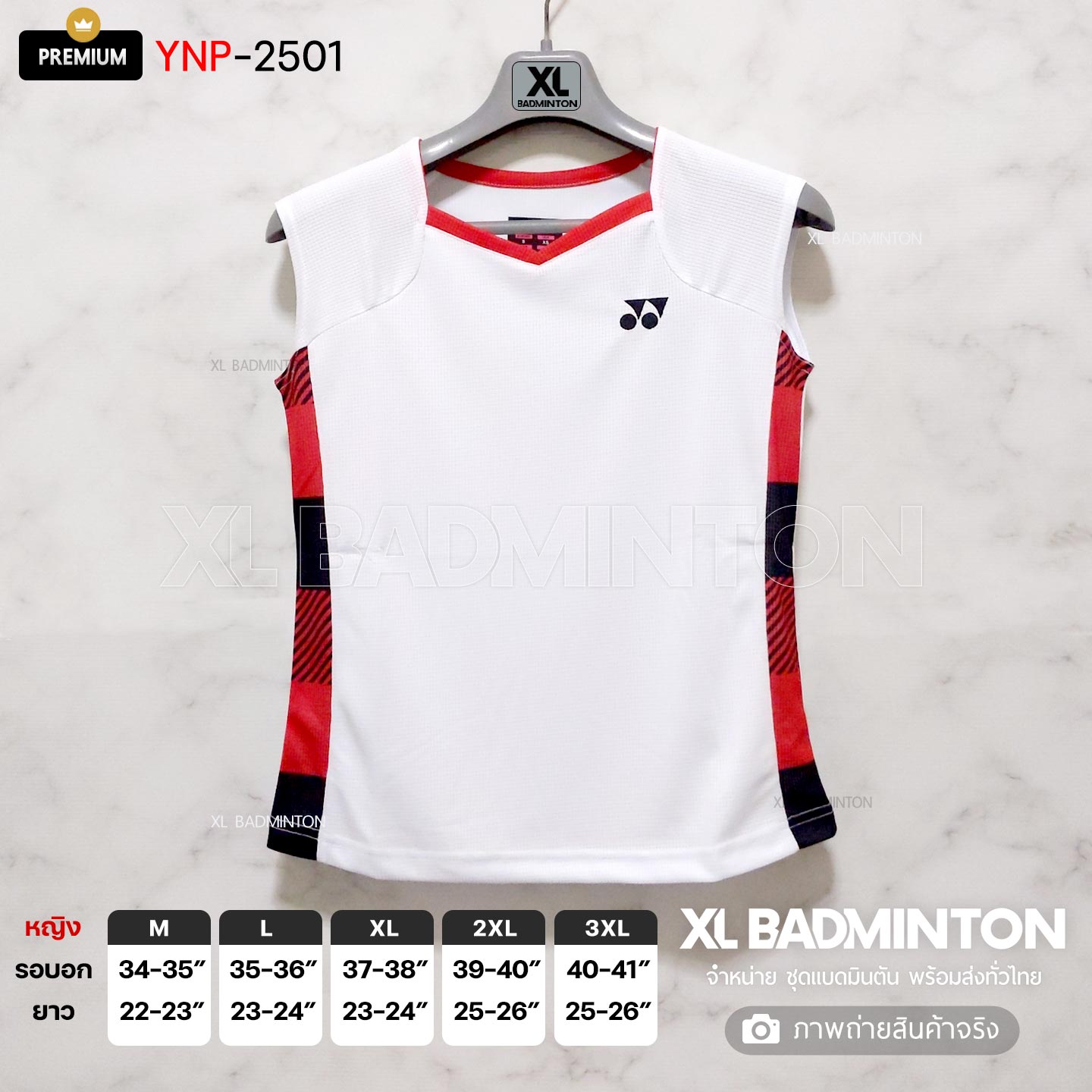 2026-04-27-144159