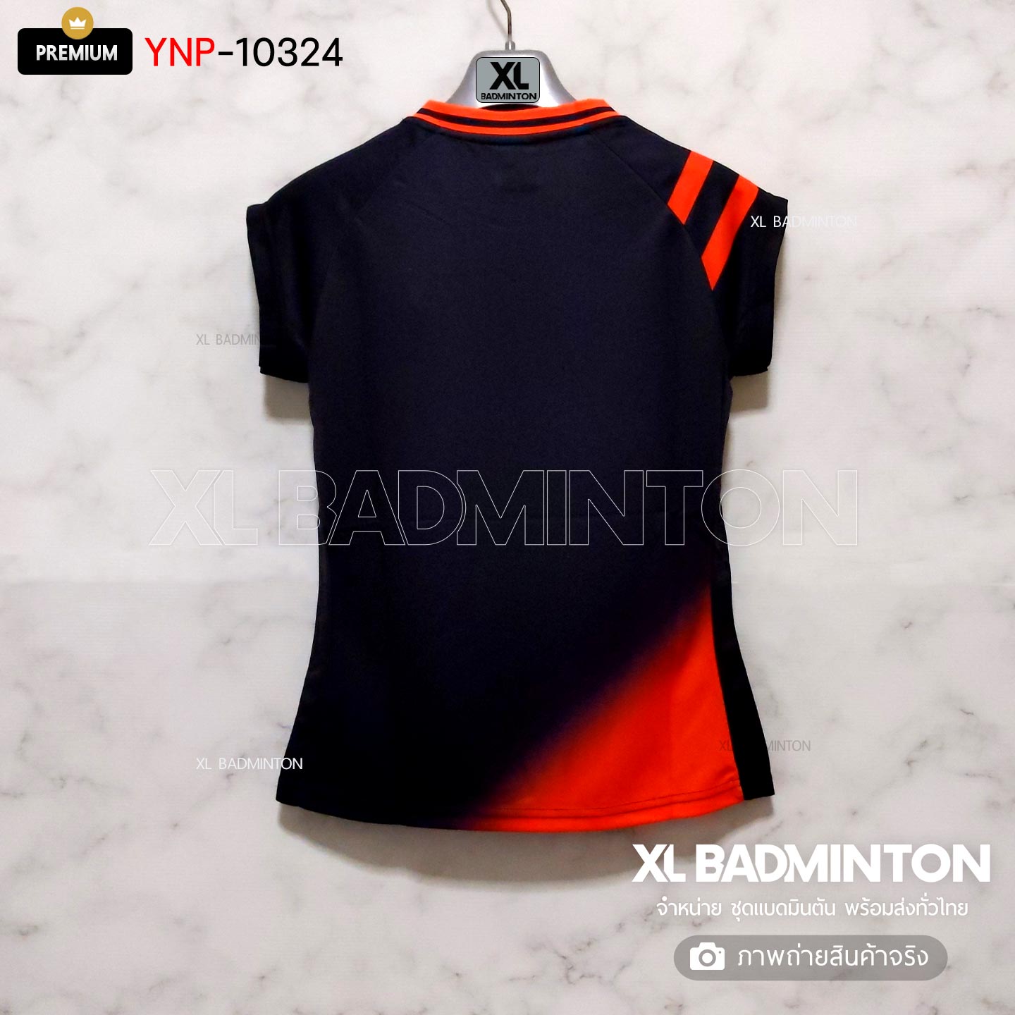 2026-04-27-145043