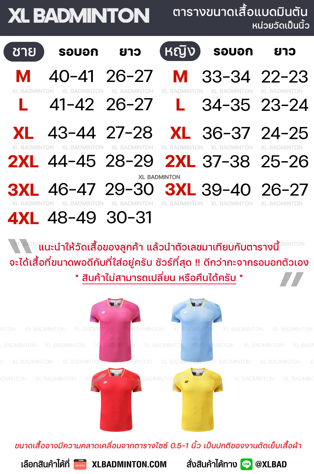 6c29976e-5f55-4e7a-8b85-e88ee8de91d3