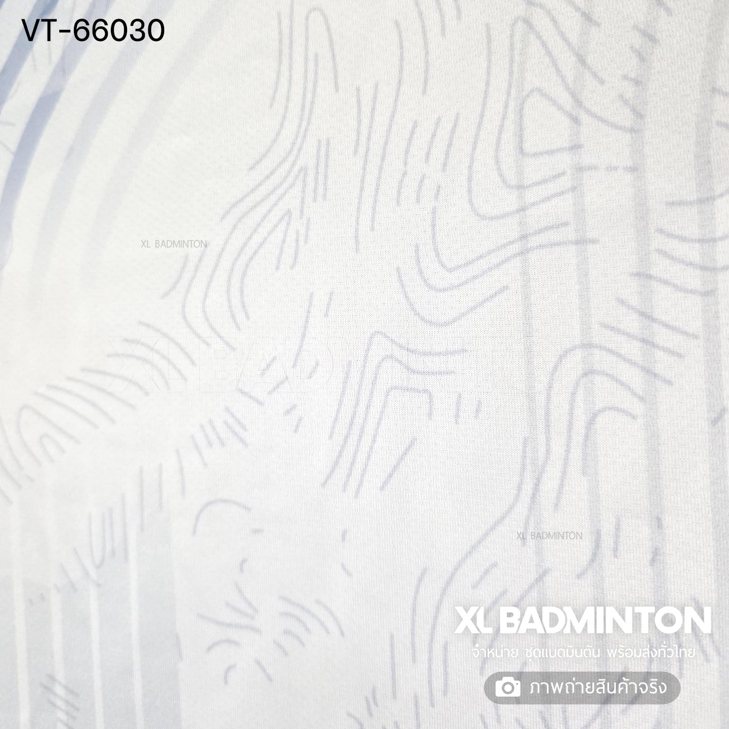 2026-07-17-002346