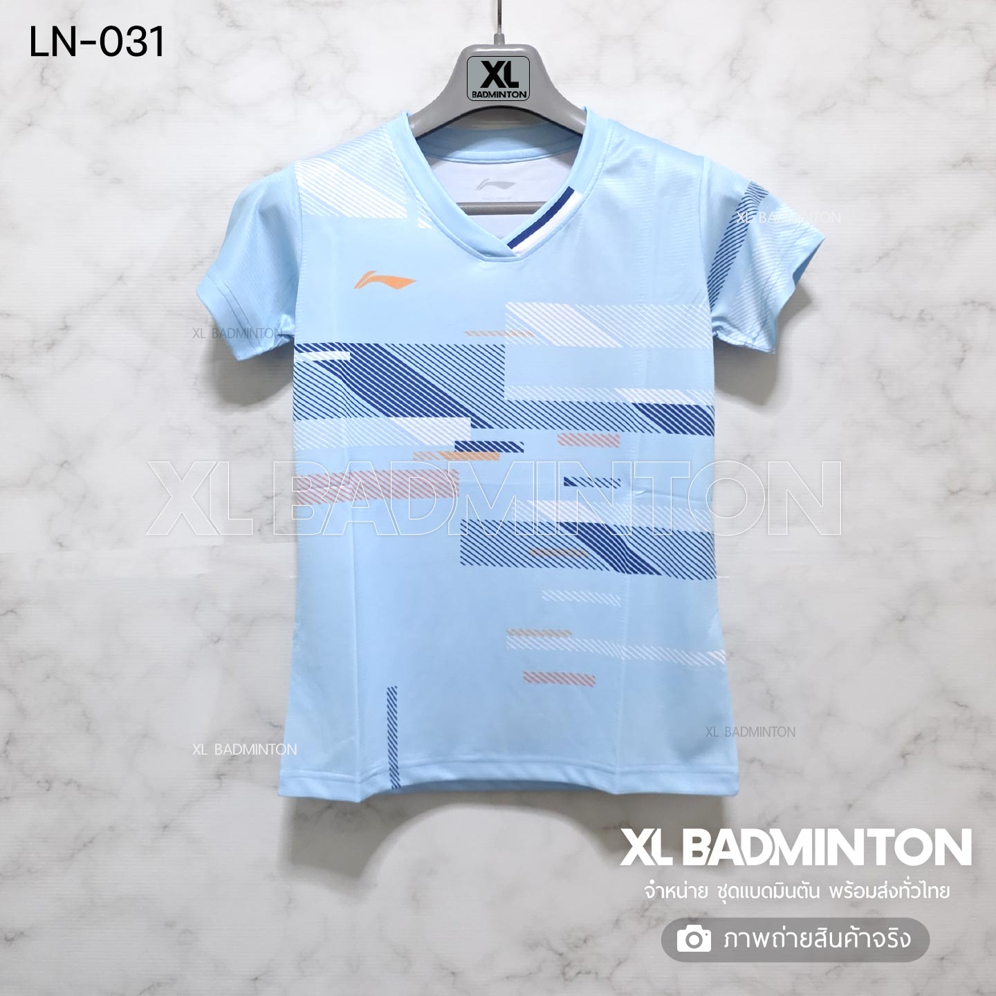 2026-07-20-004715