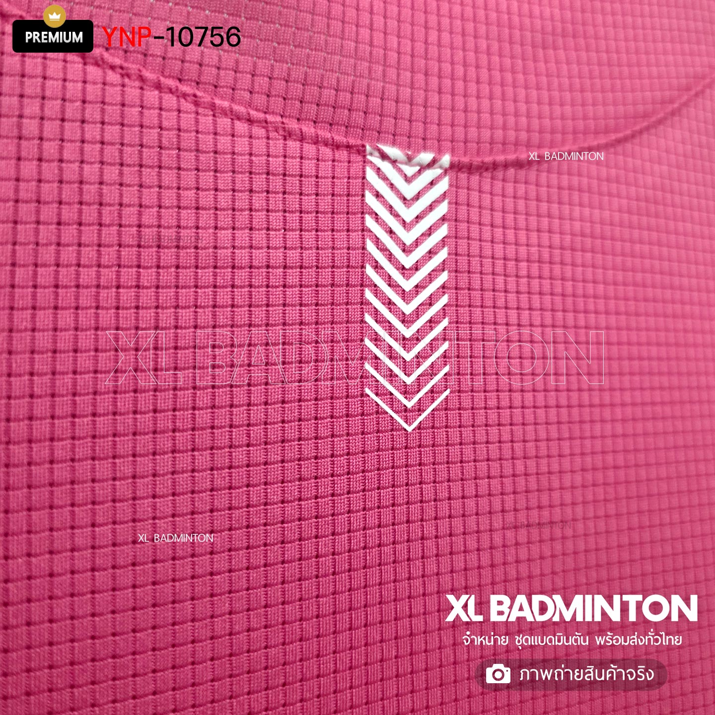 2026-08-25-150621