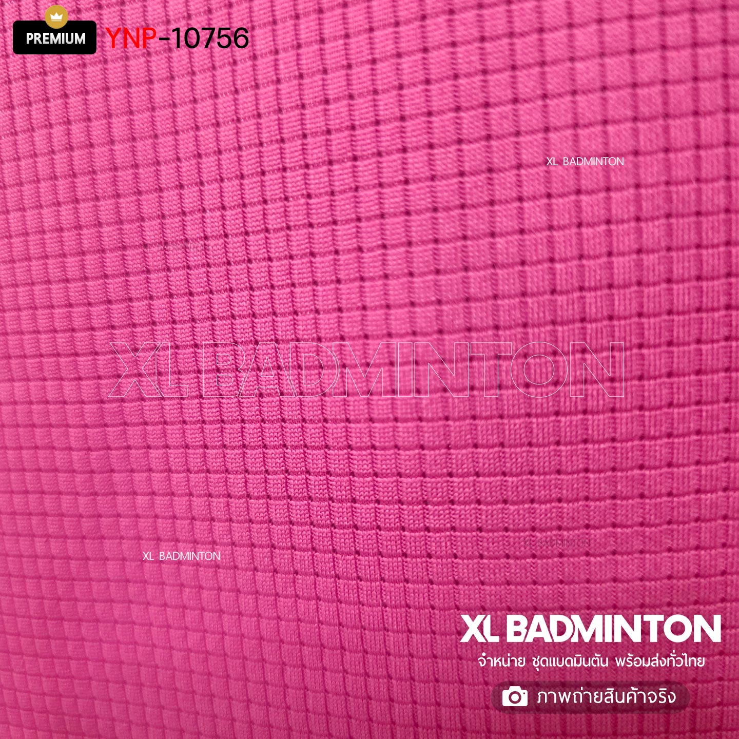 2026-08-25-150640